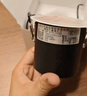 西頓照明（CDN）【全國補】led筒燈嵌入式75mm孔燈防眩全光譜客廳過道吊頂天花燈 7W 4000K 50°【一體白杯】 曬單實拍圖