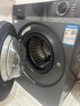 海爾（Haier）云溪3.0【25年旗艦款BE37E】全自動(dòng)直驅(qū)變頻滾筒洗衣機(jī)10公斤超薄嵌活水精華洗國(guó)家補(bǔ)貼20%小紅花 洗脫一體+直驅(qū)活水精華洗+1.15洗凈比+藍(lán)盾除菌 曬單實(shí)拍圖