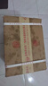 茅臺(tái)茅臺(tái)醇2008 53度柔和醬香型白酒 500ml*6瓶（新老包裝隨機(jī)發(fā)貨） 曬單實(shí)拍圖