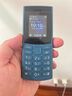 NOKIA新105 4G 全網(wǎng)通移動(dòng)聯(lián)通電信 老人老年按鍵直板學(xué)生兒童備用戒網(wǎng)手機(jī) 雙卡雙待  藍(lán)色 曬單實(shí)拍圖