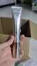 丸美金熨斗眼霜 多重玻尿酸緊致眼霜30g 多肽抗皺全臉淡紋煥亮舒緩 曬單實(shí)拍圖
