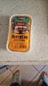 方欣甑糕 早餐食用西安美食小吃回民街糯米八寶飯 蜜棗甑糕預制菜 210g*5盒 曬單實(shí)拍圖