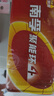 南孚5號電池40粒 五號堿性 聚能環(huán)5代 適用耳溫槍/血糖儀/無線鼠標/遙控器/血壓計/掛鐘/血氧儀等 曬單實拍圖