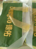 德佑?jì)雰焊裟驂|一次性沁氧寶寶護(hù)理墊不可洗透氣姨媽墊m碼33*45cm96片 曬單實(shí)拍圖