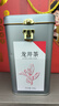 樂品樂茶茶葉綠茶特級毛尖2025新茶明前春茶嫩芽冷泡茶解暑250g送禮品袋 曬單實(shí)拍圖