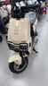 臺鈴電動(dòng)車【門店自提】火眼機(jī)甲·赤兔 2025新款電動(dòng)摩托車高端長續(xù)航電瓶車智能APP互聯(lián) 請到店選購顏色 曬單實(shí)拍圖
