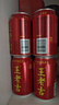 王老吉涼茶310ml*24罐整箱裝天然植物飲料解辣新老包裝【張凌赫同款】 曬單實(shí)拍圖