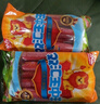 雙匯 王中王火腿腸香腸 60g*10支/600g裝 休閑零食 即食火腿腸 露營(yíng) 曬單實(shí)拍圖