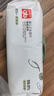 好孩子（gb）嬰兒衛(wèi)生濕巾 橄欖滋養(yǎng)濕巾80抽*24包 新生兒濕紙巾 曬單實拍圖