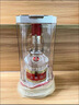 五糧液 普五八代  2024-25年 濃香型白酒 52度 500ml 單瓶【名酒鑒真】 曬單實(shí)拍圖