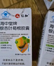 仁和海中堂牌銀杏葉葛根膠囊養(yǎng)肝護(hù)肝輔助降血壓熬夜喝酒膠囊 *3瓶 曬單實(shí)拍圖