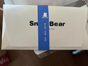 小白熊SnowBear無線便攜恒溫杯嬰兒水壺保溫兒童外出泡奶電熱杯帶快充500mL 5076 曬單實(shí)拍圖