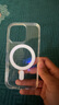 magsafe充電磁吸適用蘋果15手機(jī)殼iphone13promax保護(hù)套14pro透明12新款7/8硅膠xs防摔11高檔max iPhone 14 Pro 曬單實(shí)拍圖