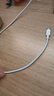 華為6A數(shù)據(jù)線 USB Type-C轉(zhuǎn)USB Type-C 線長1m/高品質(zhì)線芯/持久耐用 白色 曬單實(shí)拍圖