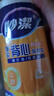 妙潔大號(hào)保鮮袋150只 加厚實(shí)塑料食品袋子廚房超市一次用品 曬單實(shí)拍圖