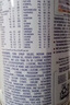 雀巢（Nestle）恩敏舒氨基酸奶粉HMO 澳洲版特殊配方奶粉重度食物蛋白過敏 澳版恩敏舒1+段 1歲以上 1罐 曬單實(shí)拍圖