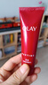 玉蘭油（OLAY）精華乳液大紅瓶護膚品活膚乳滋潤緊致抗皺補水保濕化妝品節日禮物 大紅瓶精華乳液組合 曬單實(shí)拍圖