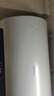 美的（Midea）電熱水器一級能效節(jié)能安全終身免換鎂棒2500W/3300W耐用速熱40倍抗腐耐用加熱管自動關機/水電分離 50L 2500W 行業(yè)第一 免換鎂棒JE4 曬單實拍圖
