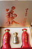 口子窖 六年型 兼香型白酒 50度 550ml*2瓶 禮盒裝【容量升級】 曬單實(shí)拍圖