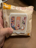 穩(wěn)健70%-75%酒精消毒棉片濕巾14*18cm 80片/袋*3袋大包清潔食品用消毒 曬單實(shí)拍圖