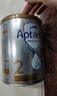 愛他美（Aptamil）【品牌直供】澳洲愛他美白金版新西蘭愛他美鉑金裝嬰兒奶粉 2段 6-12月 （27.2-27.4隨機效期） 900g 曬單實拍圖