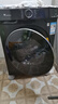 小天鵝（LittleSwan）滾筒洗衣機(jī)全自動(dòng)家用 水魔方【TG120V618PLUS】12公斤 超薄 1.1洗凈比 家電國(guó)家補(bǔ)貼20% 以舊換新 曬單實(shí)拍圖