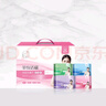 菲紋菲紋活磁負(fù)離子衛(wèi)生巾女綿柔超薄日用夜用新包裝禮盒 自由搭配下單備注 曬單實拍圖