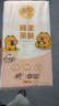 清風抽紙懸掛式卡皮巴拉4層250抽掛抽紙巾家用衛(wèi)生紙餐巾紙批發(fā)整箱 4層250抽*10提整箱 （家庭裝） 曬單實拍圖