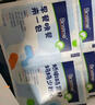合生元（BIOSTIME）低敏新生兒童益生菌滴劑 嬰兒雙歧桿菌呵護(hù)腸胃8ml 曬單實拍圖