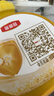 伊利金領(lǐng)冠育護(hù)【5倍DHA好腦力】較大嬰兒奶粉2段(6-12個(gè)月)960g 曬單實(shí)拍圖