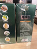 植華士 染發(fā)劑 植物純?nèi)景l(fā)膏 果染膏 蓋白自己在家染發(fā) 黑茶色26mlx10袋 曬單實拍圖