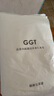 GGT日本成人浴巾家用洗澡吸水速干大毛巾女高檔男裹不掉毛 乳白色 曬單實(shí)拍圖