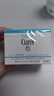 珂潤(curel)  潤浸保濕滋潤乳霜 40g 神經(jīng)酰胺護理 補水乳液面霜  曬單實拍圖