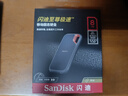 閃迪（SanDisk）8TB NVMe移動(dòng)固態(tài)硬盤(pán)（PSSD）E61卓越版 讀速1050MB/s Type-c接口 手機(jī)電腦外接SSD 曬單實(shí)拍圖
