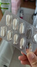 witsbb健敏思液體鈣小藍(lán)盒30粒補鈣含維生素d3*3盒 曬單實拍圖