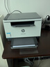 惠普（HP）M233dw打印機辦公室 黑白激光打印機自動雙面 學生作業(yè)家用打印機復印機掃描機一體機 無線/雙面A4 曬單實拍圖