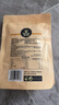 科爾沁 牛板筋 燒烤味100g 袋裝 休閑零食 風(fēng)干牛肉干肉脯 解饞零食  曬單實(shí)拍圖
