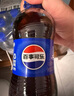 百事可樂 Pepsi 汽水 碳酸飲料整箱 300ml*24瓶  百事出品 曬單實拍圖