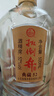 扳倒井 典藏 濃香型白酒 52度 500ml*6瓶 整箱裝 純糧釀造口糧酒 禮品酒 曬單實(shí)拍圖