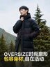 波司登（BOSIDENG）90絨長款羽絨服男女情侶款阿勒泰系列連帽保暖厚外套 黑色8056 XS 155/80A 體重約110以內(nèi) 曬單實(shí)拍圖