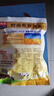 西麥西麥高鈣牛奶燕麥片392g獨立小袋裝高鈣營養(yǎng)代餐早餐速食食品麥片 高鈣牛奶燕麥片 392g（28g*14包） 曬單實拍圖