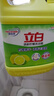 立白檸檬洗潔精1kg桶果蔬清洗快速去油洗A類(lèi)食品用洗滌劑洗碗液洗滌靈 曬單實(shí)拍圖