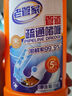 老管家管道疏通啫喱強(qiáng)力衛(wèi)生間馬桶廚房下水道疏通劑除臭溶解清潔劑1kg 曬單實(shí)拍圖