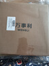 萬(wàn)事利桑蠶絲真絲絲巾女中方巾送媽媽長(zhǎng)輩絲綢生日禮物禮盒-玉蘭賦75cm 曬單實(shí)拍圖