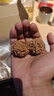 月印百川 核桃文玩蘋果園古玩麻核桃手把件禮物約40-41mm+盤玩禮包 曬單實拍圖