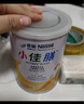 雀巢（Nestle）雀巢補（差）價(jià)請勿自動(dòng)下單（單拍不發(fā)貨) 1 號xiao 曬單實(shí)拍圖