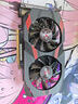 技慕 二手七彩虹華碩GTX750ti 960 1050ti 2G4G1060臺式機電腦獨立游戲顯卡 七彩虹華碩影馳微星GTX1050TI 4G 曬單實拍圖