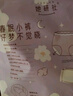 她研社春眠小褲安睡褲M(mǎn)-L碼9條安心褲夜安褲超長(cháng)夜用褲型衛生巾京東自營(yíng) 曬單實(shí)拍圖