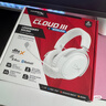 極度未知（HYPERX）【職業(yè)同款】颶風(fēng)2颶風(fēng)3系列電競游戲耳機頭戴式有線(xiàn) fps吃雞ps5耳麥降噪麥克風(fēng)適配三角洲行動(dòng) 颶風(fēng)3霧光粉 電競耳機 曬單實(shí)拍圖