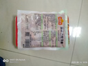 凍品先生 安井 蔬菜汁扇子骨 260g 整切豬扇骨 蔬菜汁微腌制 空氣炸鍋食材 曬單實拍圖
